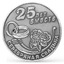 Серебряная монета 25 лет вместе 930727